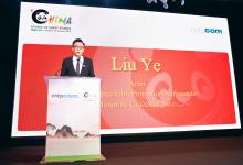 刘烨主演《在远方》，戛纳写真帅气迷人_法国
