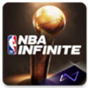 NBA无限国际服(NBA Infinite)