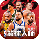 NBA篮球大师华为版