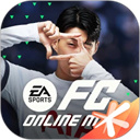 fifa online4手机版