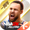 美职篮全明星官方正版