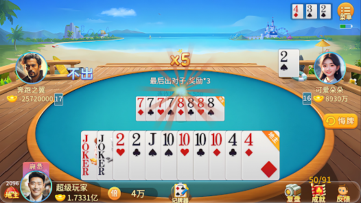 百人抢庄牛牛玩法全解析：规则、技巧与制胜攻略一网打尽